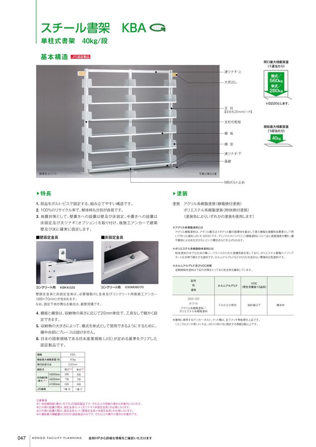 x1.jpg?c=20240326212722